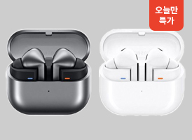오늘만 특가<br>삼성 버즈3 프로